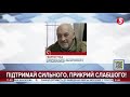 Хлопці, будьте обережними! Рашисти мінують обкладинки документів - Тука