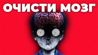 видео: Это неприятно , но это резко повысит твой уровень ЭНЕРГИИ… картинка: Это неприятно , но это резко повысит твой уровень ЭНЕРГИИ…