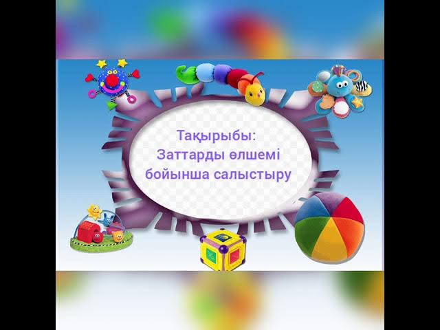 Фистинг клизмасы бейне Гейл Харрис жалаңаш