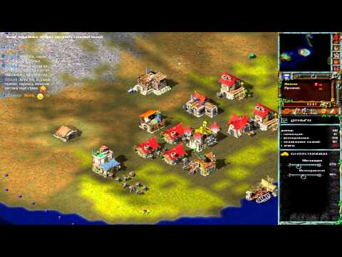 Затерянный Мир 2. №1. 1/2. [Alien Nations: Mission Pack]