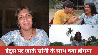 Adarsh ke sath Dates par jake soni ke sath kya hua 
