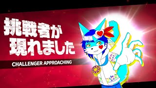 【大乱闘スマッシュブラザーズ SPECIAL】強い相手を求めて戦いまくる！#7【参加型】