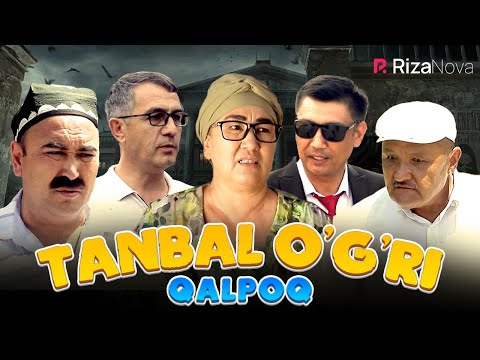 Qalpoq - Tanbal o'g'ri (hajviy ko'rsatuv)