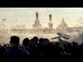 28th Muharram 2025 Live From Karbala вќ пёЏ 28th Muharram 2025 Live From Karbala вќ пёЏ