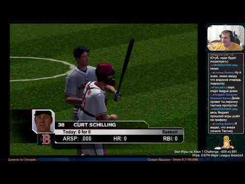 Все Игры на Xbox Челлендж #660 ? — ESPN Major League Baseball 2K5