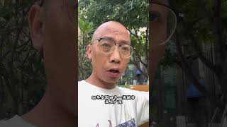 完整版视频请见频道
