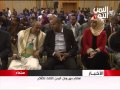 اختتام مهرجان اليمن الثالث للأفلام اختتام مهرجان اليمن الثالث للأفلام