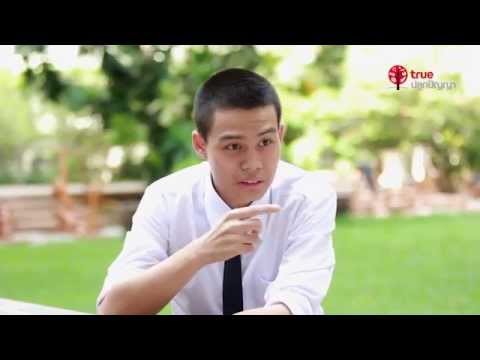 พี่พีช วิศวะ จุฬา 100 คะแนนเต็ม ฟิสิกส์ 7 วิชาสามัญ