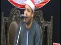 سورة الفاتحة بصوت الشيخ حجاج رمضان الهنداوي 