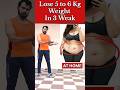 #weightloss #youtubeshorts #bellyfat #exercise #fatloss #homeworkout #trending #viral #share #views