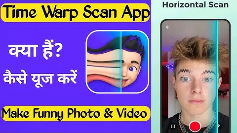 Time Warp Scan App Kaise Use Kare||Time Warp Scan App||Time Warp Scan