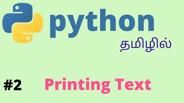 Python Simple Print Statement | Tamil
