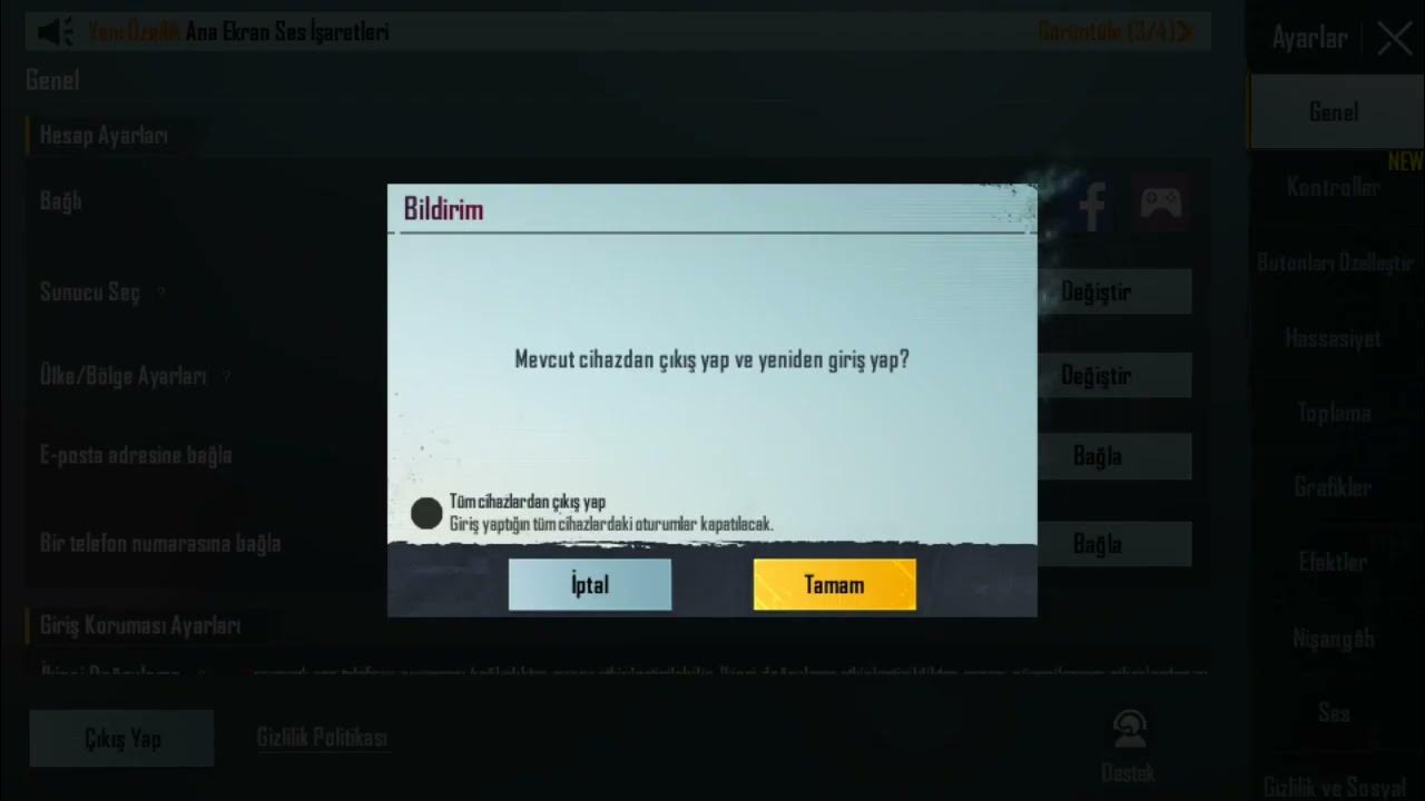 Ошибка 211 пабг мобайл. Что означает 211 541 в пабг. Что означает 211 541 в пабг. Пабг мобайл ошибка 70254639. Что означает 211 541 в пабг.
