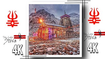 Kedarnath status🛕🛕🛕//mahadev status🌹🌹//shivratri special status🥀💫//#youtube #mahadev #mahakal#devta