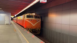 2022/02/20 561次莒光號 高雄停車
