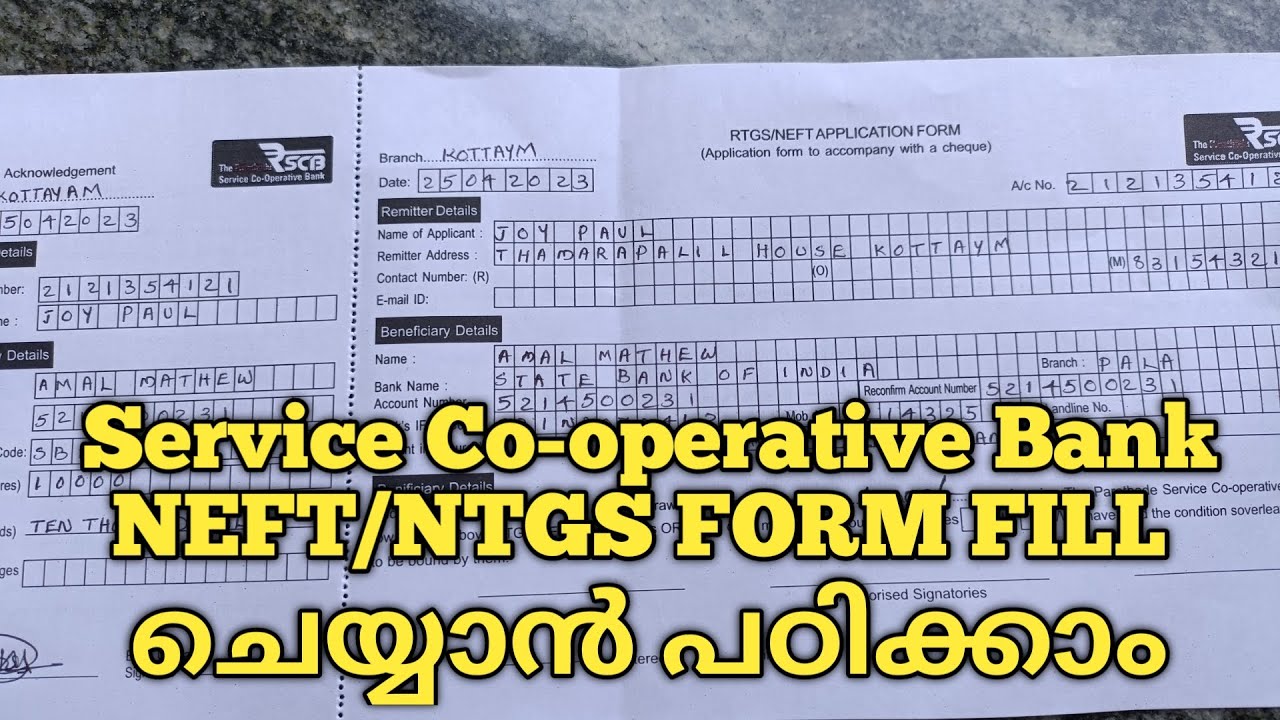 Cooperative Bank NEFT form filling Malayalam tutorial - YouTube