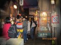 信うた あの日の昭和が此処にある