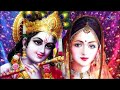 Banke Bihari, give me support. Sadhvi purnima didi most popular bhajan || all devotional songs Mp3 Song