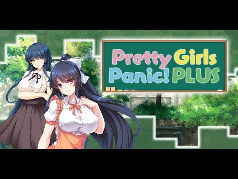 Pretty Girls Panic! Plus - Easy Platinum Walkthrough