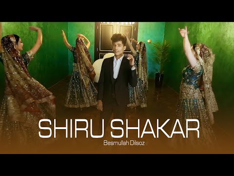 New Uzbaki Song| Besmullah Dilsoz — Shero Shakar | Official Music Video