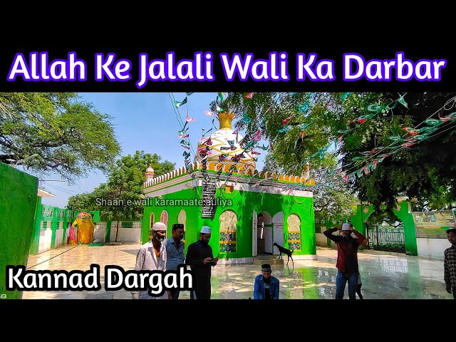 Allah ke jalali wali | Hazrat Siddique shah pehalwan baba | Kalle sher miya | Kannad ki dargah class=