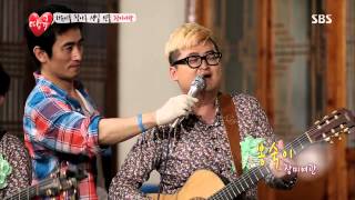땡큐 130726 #14(13)