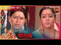 BANDINI | FULL Episode |157 | Dharamraj and Santu | Ronit Roy, and Aasiya Kazi, ki Story | Dangal TV