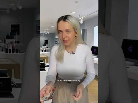 А почему если платить картой, то сразу последние деньги тратишь?