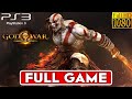 GOD OF WAR GHOST OF SPARTA Gameplay Walkthrough - Part 1 FULL GAME [ 1080p 60FPS ] - PS3 GAMEPLAY