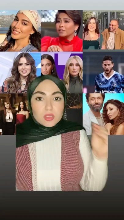 تصرف صادم من والد ياسمين صبري واخبار تانية