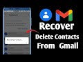 How To Recover Deleted Contacts From Android | Deleted Contacts Kaise Recover Karai 2024