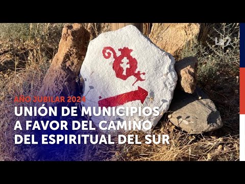 Uni&oacute;n por el Camino del Sur