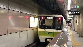 大阪メトロ70系7120f 門真南行き 今福鶴見駅 #大阪メトロ