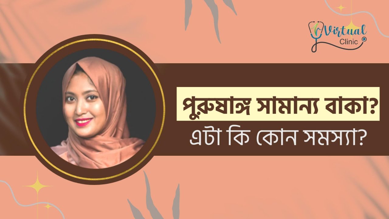 Anal va vaginal porno