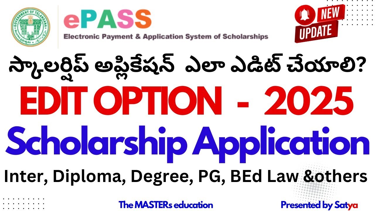 TELANGANA SCHOLARSHIP APPLICATION EDIT OPTION PROCESS 2025 స్కాలర్షిప్ అప్లికేషన్ ఎలా ఎడిట్ చేయాలి