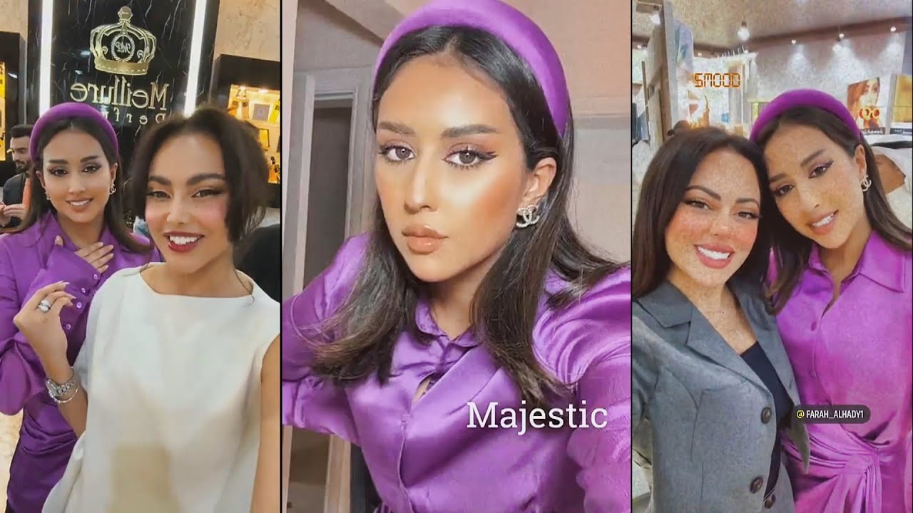 فرح الهادي وعقيل في افتتاح معرض العطور وتلتقي فاطمة المؤمن واختها صمود❤️