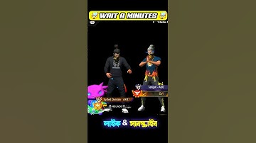 Noob Vs Pro Collection Vs Challenge 🥲 #freefire #sylbdgaming #shorts #short #shortsfeed #noobvspro