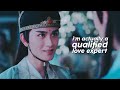 meng yao's guide to making a guy fall in love with you and knowing if he's the one [the untamed]