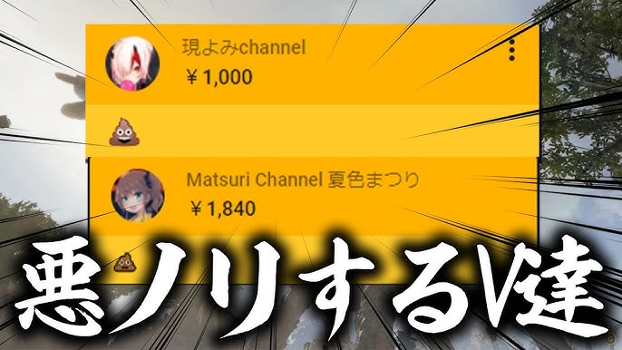 Apexランク中にマツケンサンバを棒読みちゃんに歌わせる匠リスナー Apex Youtube Apexランク中にマツケンサンバを棒読みちゃんに歌わせる匠リスナー Apex Youtube