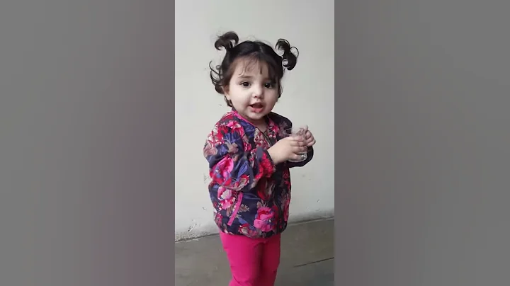 Raima Asad