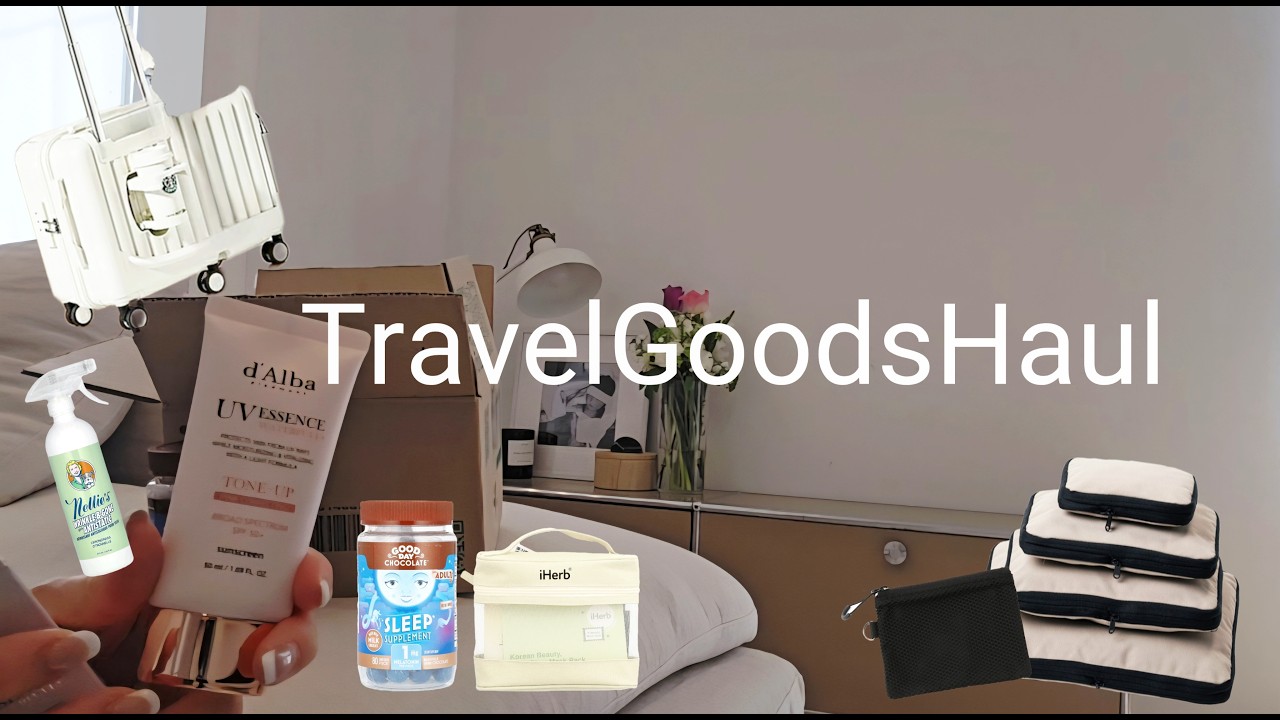 【旅行グッズ購入品】ハワイ🧳の準備をちょっとずつ🛒#ハワイ旅行#子連れハワイ#ママ#主婦vlog#アイハーブ#アラフォー