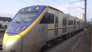 3237次區間車抵達斗南車站 20200910