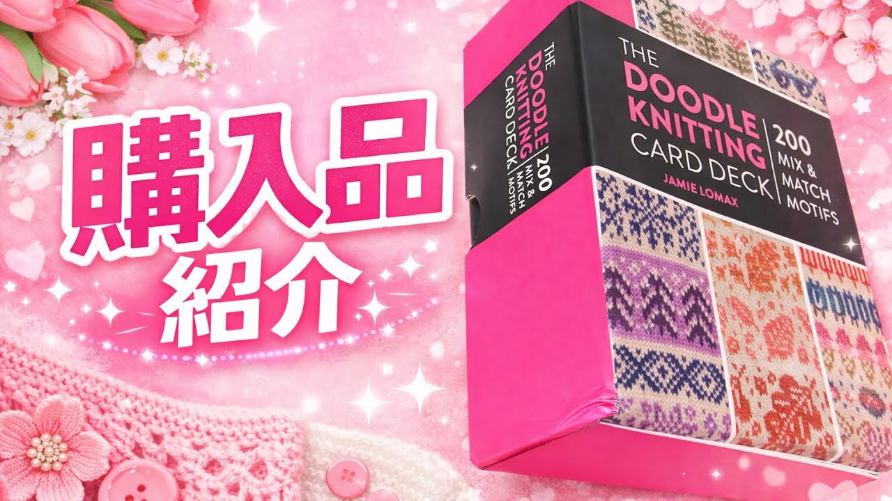 興味ある方へ　美品 maxresdefault.jpg