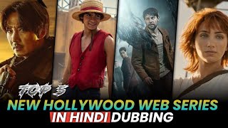 Top 5 New Hollywood hindi Dubbing web-series on Netflix/Prime Video 2023