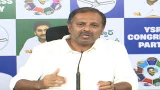 LIVE: State General Secretary Sri Gadikota Srikanth Reddy Press Meet screenshot 2