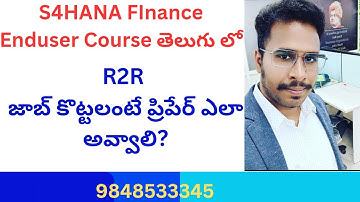 SAP R2R Interview Questions-SAP FICO Training in Telugu-SAP End user training in telugu-S4HANATelugu