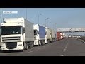 Польща закриває кордони - величезний затор вантажівок: Про ситуацію на українсько-польському кордоні