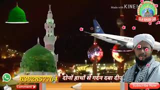 Download Lagu Dil ka Arman Hai Aarzoo Hai Yahi MP3