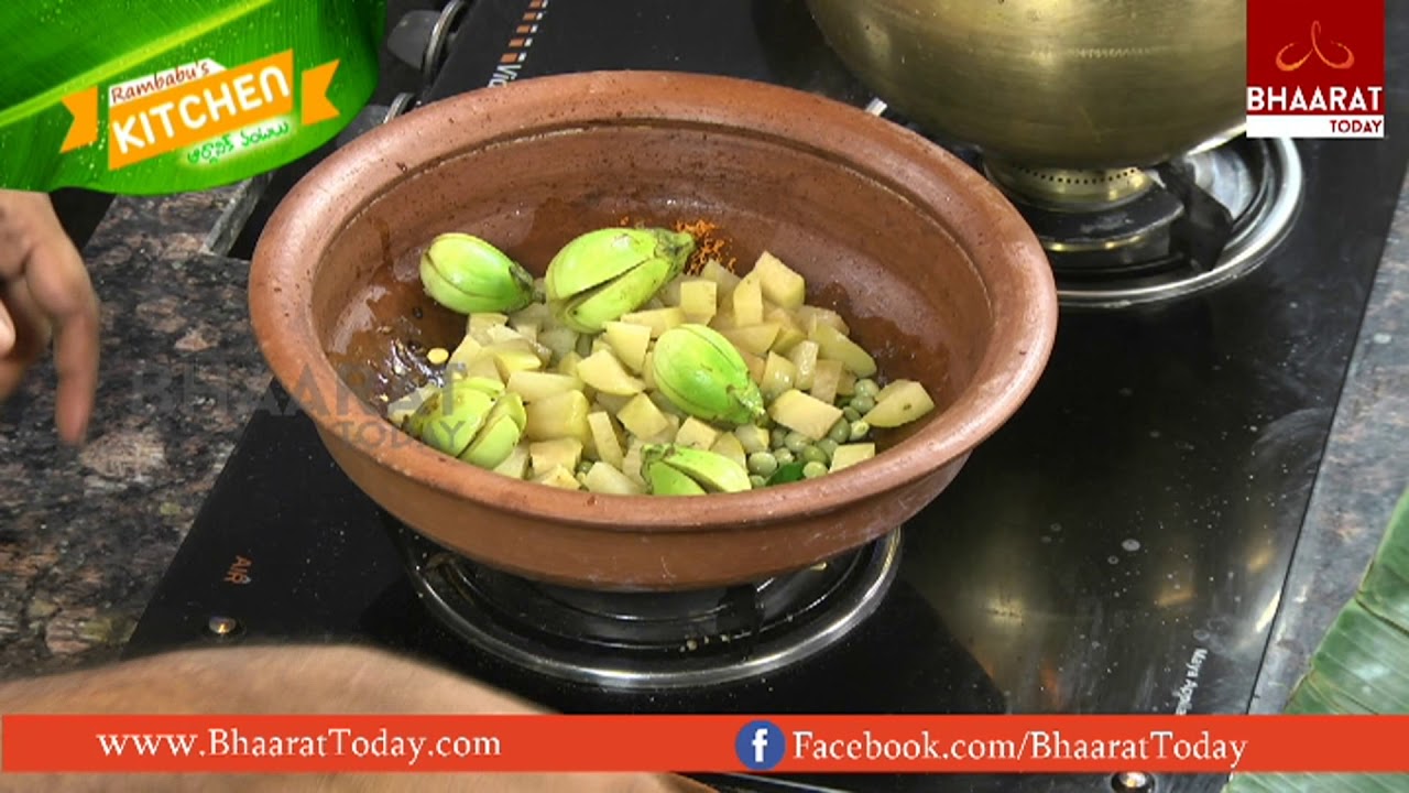 Multi Millet Roti Ram Babu's Kitchen.. ఆర్గానిక్ వంటలు | Making Of Multi Millet Roti ...
