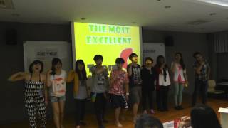 2014「Join the World」季風文教基金會 青年領袖營英文自我介紹  曹勤Gina
